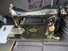 Ancienne Machine à Coudre