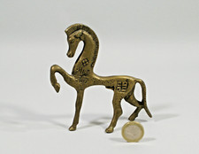 PETIT CHEVAL GREC, stylisé