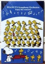 SNOOPY TOWN Carte postale originale PEANUTS Symphony Orchestra LOT DE 2 MADE ...