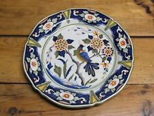 Assiette contemporaine en