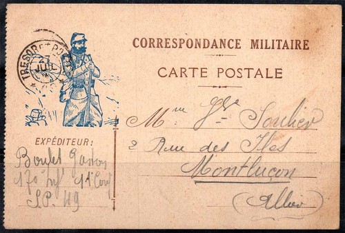 France 1916 entiers postaux - 1916,