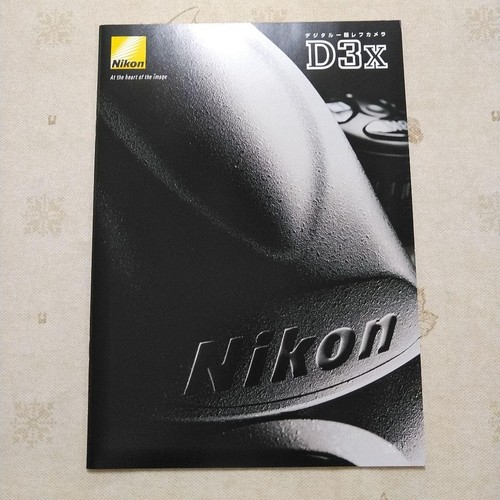 Catalogue appareil photo - catalogue,