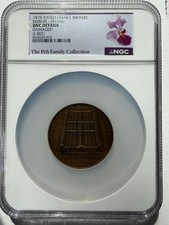 🔥 1878 France Bronze Medal