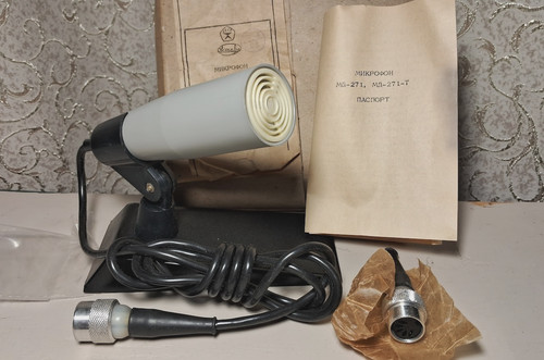 Vintage dynamic microphone - vintage,
