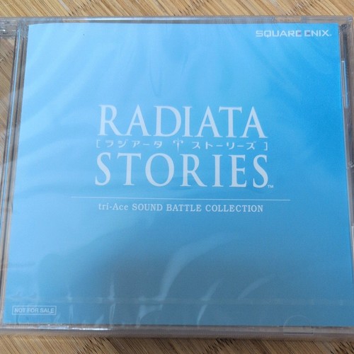 Radiata stories sound battle - sound,