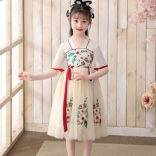 Enfants Chinois Traditionnel