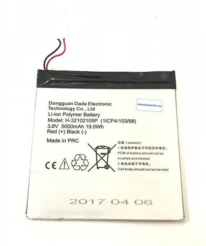 Battery archos 101 platinum - archos, 3g
