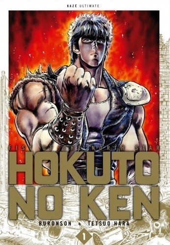 Hokuto ken deluxe edition - hokuto,