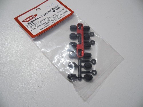 Kyosho tf131 aluminium - kyosho, rear