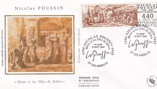 France 1994 fdc nicolas - fdc,