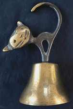 Vintage Walter Bosse Cat Dinner Bell Hertha Baller 1950's Brass 5 1/4"