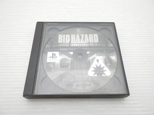 Resident evil director s cut - director's,