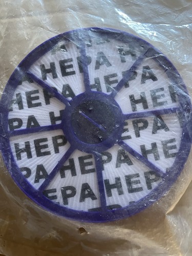 Filtre hepa dyson - hepa, 04