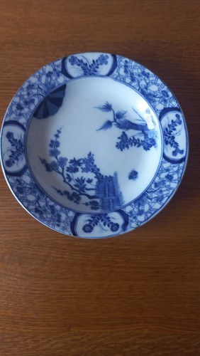 Ancienne assiette creuse - ancienne,