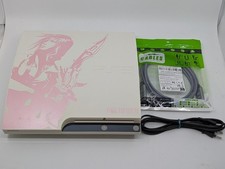 Sony PS3 Final Fantasy XIII Lightning Edition CEJH-10008 Console Tested JP