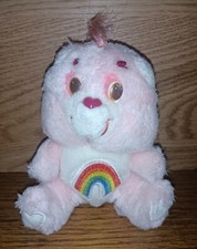 Peluche Bisounours 16cm