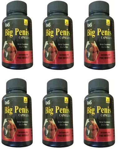 New xxxl gain pouces - #1,