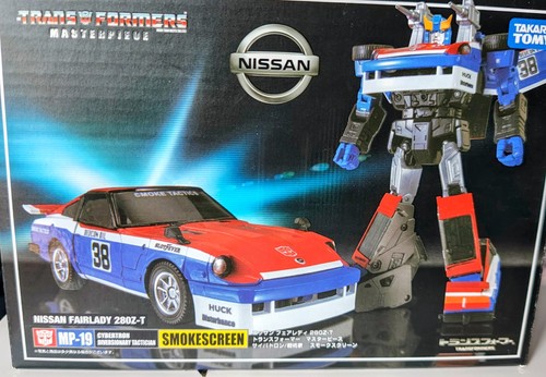 Figurine transformers - figurine,