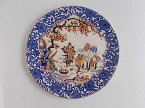 Plat ancien gien france - plat,