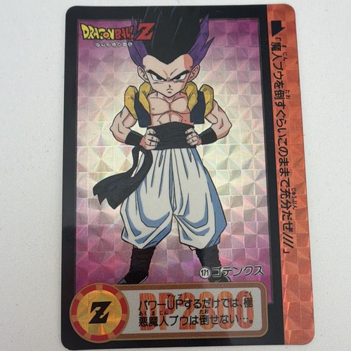 Carte dragon ball - ball, z