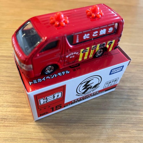 Tomica event model toyota - model,