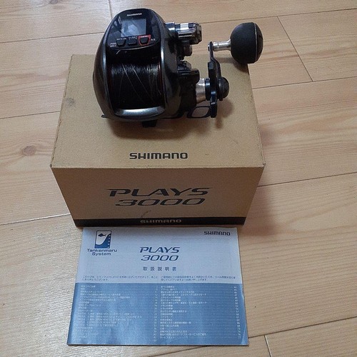 Moulinet électrique shimano - moulinet,