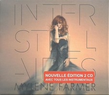 GREEN BOX 2xCD ALBUM MYLENE