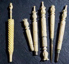 Superbe cousette avec loupe