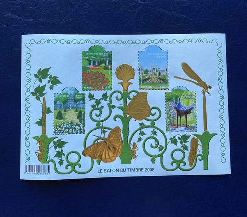 Timbre france bloc feuillet - timbre,