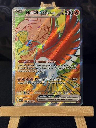 Luth full art - ex,