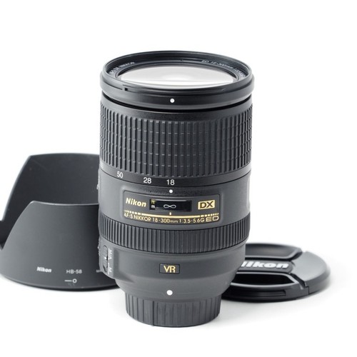 Objectif zoom nikon - zoom, af-s