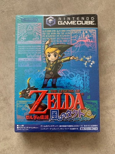 The legend zelda - legend,