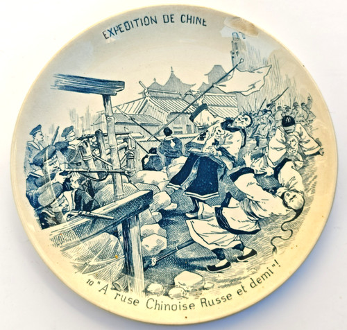 Assiette sarreguemines guerre - assiette,
