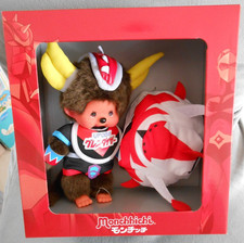 PELUCHE ET SA COUCOUPE KIKI