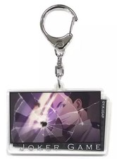 Jiro Gamo "Joker Game Acrylic