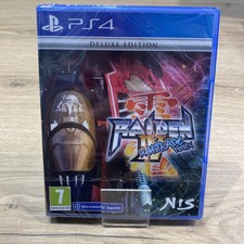 Raiden IV X Mikado Remix Deluxe Edition Sony PS4 PlayStation 4 Neuf FR