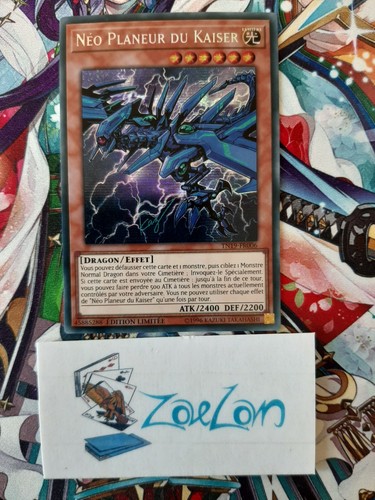 Néo planeur du - yu-gi-oh!,