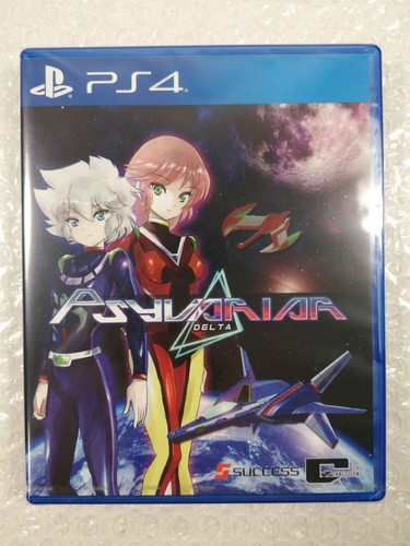 Psyvariar delta english - psyvariar, (english