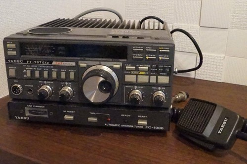 Yaesu 757gxii 100w - hf,