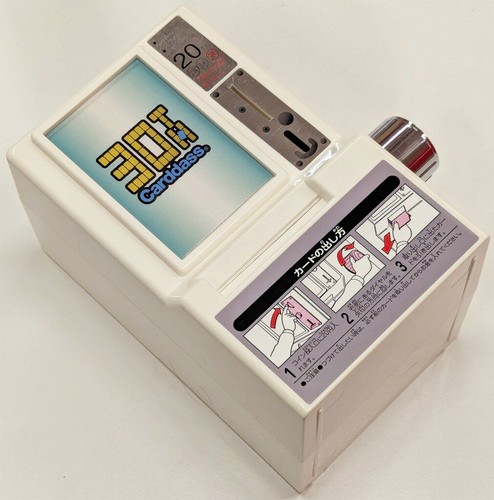 Mini distributeur automatique