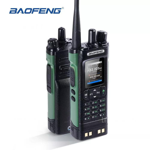 Baofeng amateur walkie - baofeng,