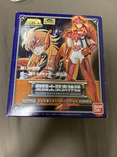 Figurine mime saint - saint, seiya