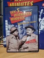 DVD - LES 5 DERNIÈRES MINUTES N°7 - Réactions en chaîne + Fascicule 