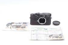 ⏯ Révision [Top MINT]