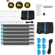 14FT Trampoline Enclosure Net