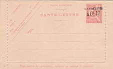 Egypt France French Post Office in Port Said 10C Stationery Taxe Reduite Mint