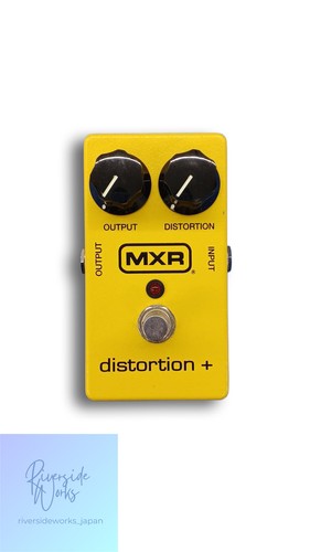 Mxr m104 distorsion pédale - mxr, +