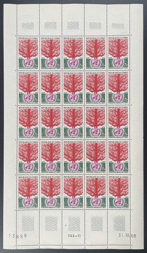Congo 1968 226 - 1968,