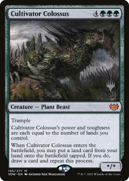 Magic mtg colosse - magic,