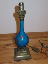 Pied de Lampe ancienne